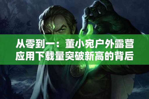 生活方式改变:降低胆固醇的7个简单技巧 生活方式改变:降低胆固醇的7个简单技巧