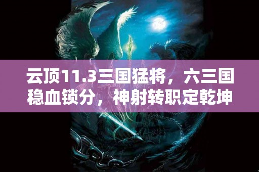 用tp钱包添加代币有哪些注意事项？