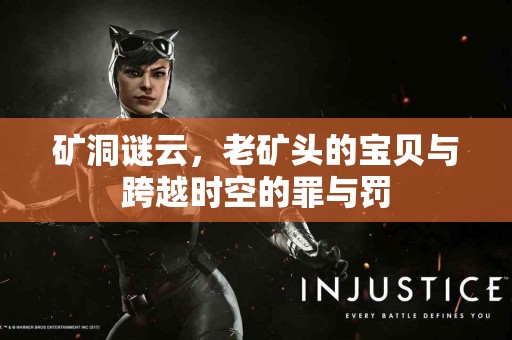 币安提现USDT到TP钱包，优缺点全面解读