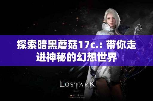 麦子用户必看：imToken和TP钱包优缺点详细评测