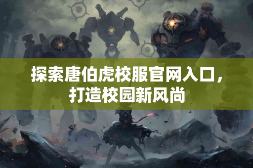 tp钱包购买币真实体验分享，值得参考！