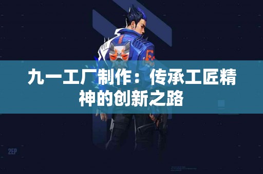 如何在tp钱包倒闭后保障个人资金安全? 如何在tp钱包倒闭后保障个人资金安全?