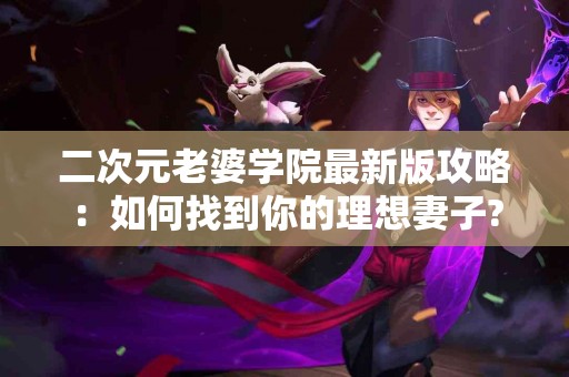 怎样在tp钱包中找到最具性价比的买币价格？