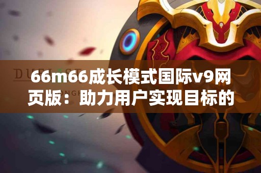 选择tp钱包的理由与风险，用户真实评测