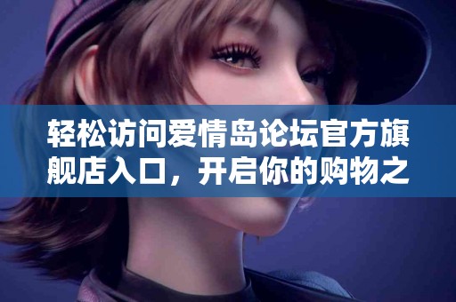 使用tp钱包购买矿工费的真实体验分享