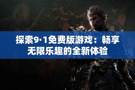 想知道feg币怎么提到tp钱包?这些步骤必看 想知道feg币怎么提到tp钱包?这些步骤必看