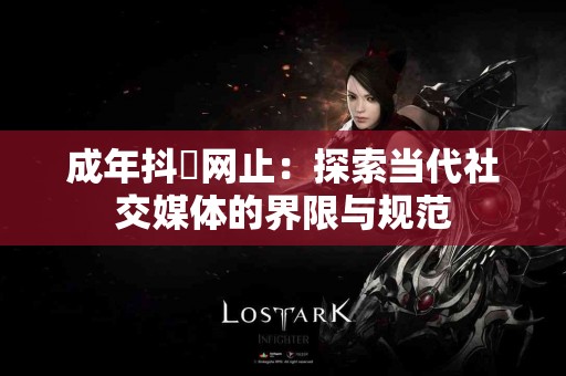 真实体验：tp钱包企业版的操作流程