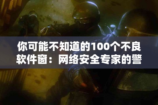 探索tp钱包新币的发放流程与注意事项