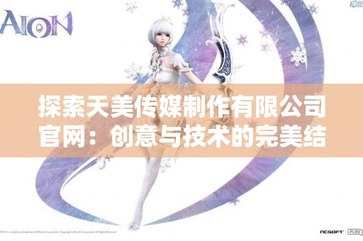 如何在TP上轻松创建你的BSC钱包