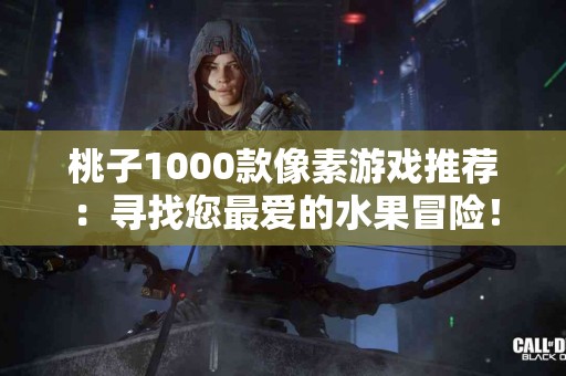 tp钱包币资料攻略：选择最适合你的查看方式