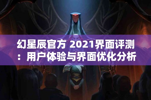 tp钱包下载与安装:新手用户指南 tp钱包下载与安装:新手用户指南