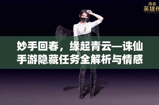 tp钱包安全吗？全面评测与用户体验分享