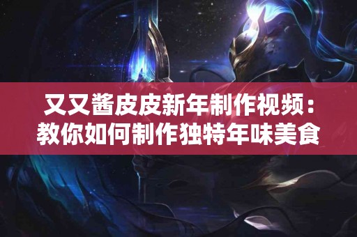 便捷方式：tp钱包充值usdt的几种选择