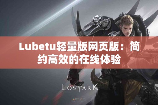 tp钱包持币地址查询对比：各大钱包的优缺点