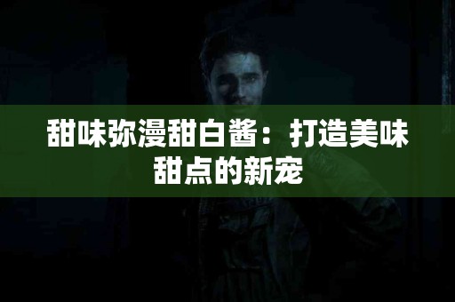 TP钱包电脑版的安装流程，简单易懂