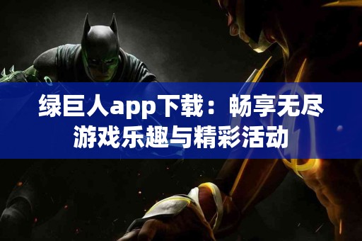 适合新手的tp钱包币换usdt指南