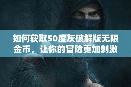 tp钱包换成人民币需要注意哪些事项？