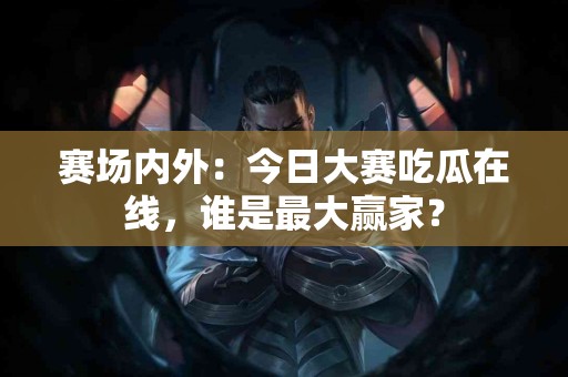 tp钱包换USDT和其他钱包的对比