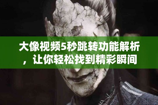 tp钱包安卓官网下载的安全性测评与建议