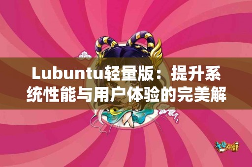 了解tp钱包的币都在哪，助你安全理财