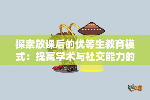 tp钱包会不会跑路？分析其风险与对策