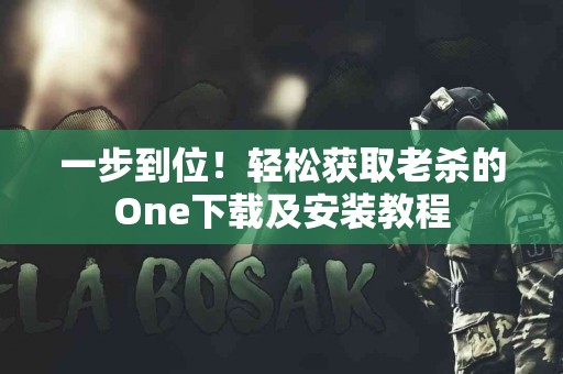 tp钱包转账usdt的优缺点分析与使用建议