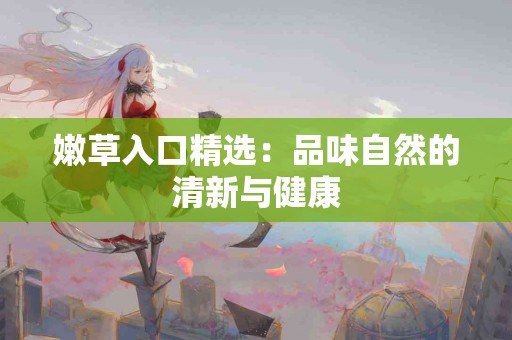 USDT提取到TP钱包的详细步骤解析