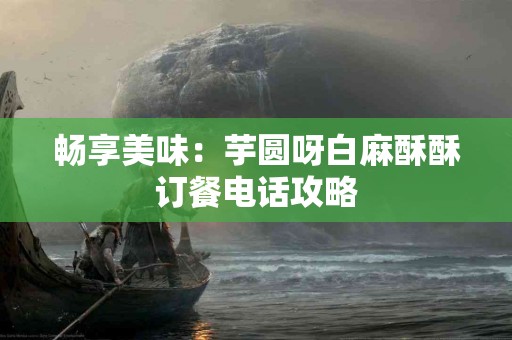 tp钱包与ok链交易的优缺点分析