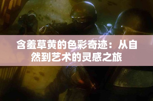 使用TP钱包买币的优缺点，你了解吗？