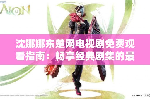 币安链钱包和TP钱包的安全性对比