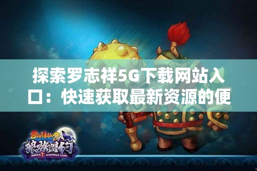 tp钱包余额图片与其他钱包的比较分析