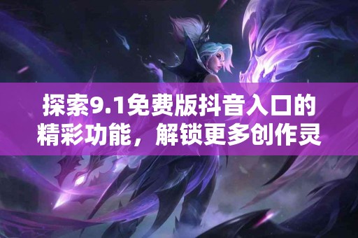 tp火币链钱包入门指南：适合新手的选择