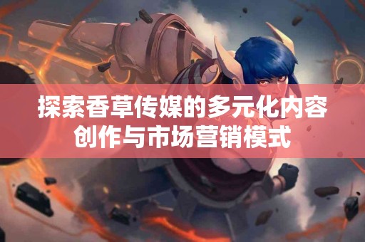 tp钱包中文官网下载是否安全？用户反馈汇总